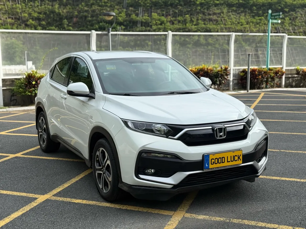 Honda 2021 XR-V 1.5 stepless classic automatic gear 3