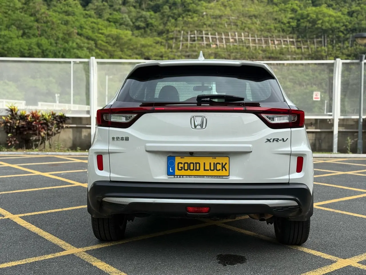 Honda 2021 XR-V 1.5 stepless classic automatic gear 5