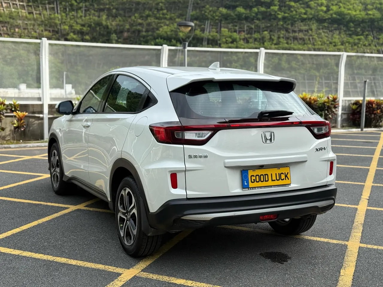 Honda 2021 XR-V 1.5 stepless classic automatic gear 6