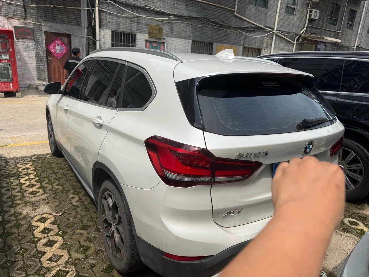 BMW 2022 X1 sDrive20Li 1.5T exclusive automatic gear 3