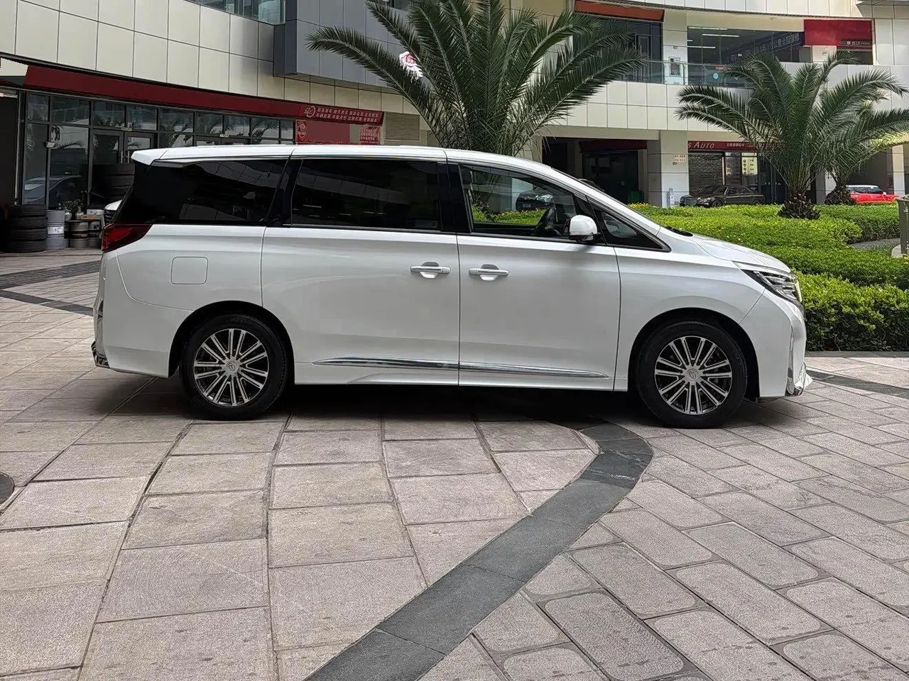 Chuanqi 2023 M8 2.0T 390T Lingxiu Series Distinguished Edition Automatic Gear 3