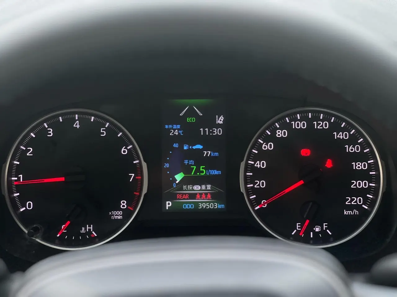 Toyota 2022 Willanda 2.0 Stepless Two-Drive Luxury PLUS Edition Automatic Gear 6