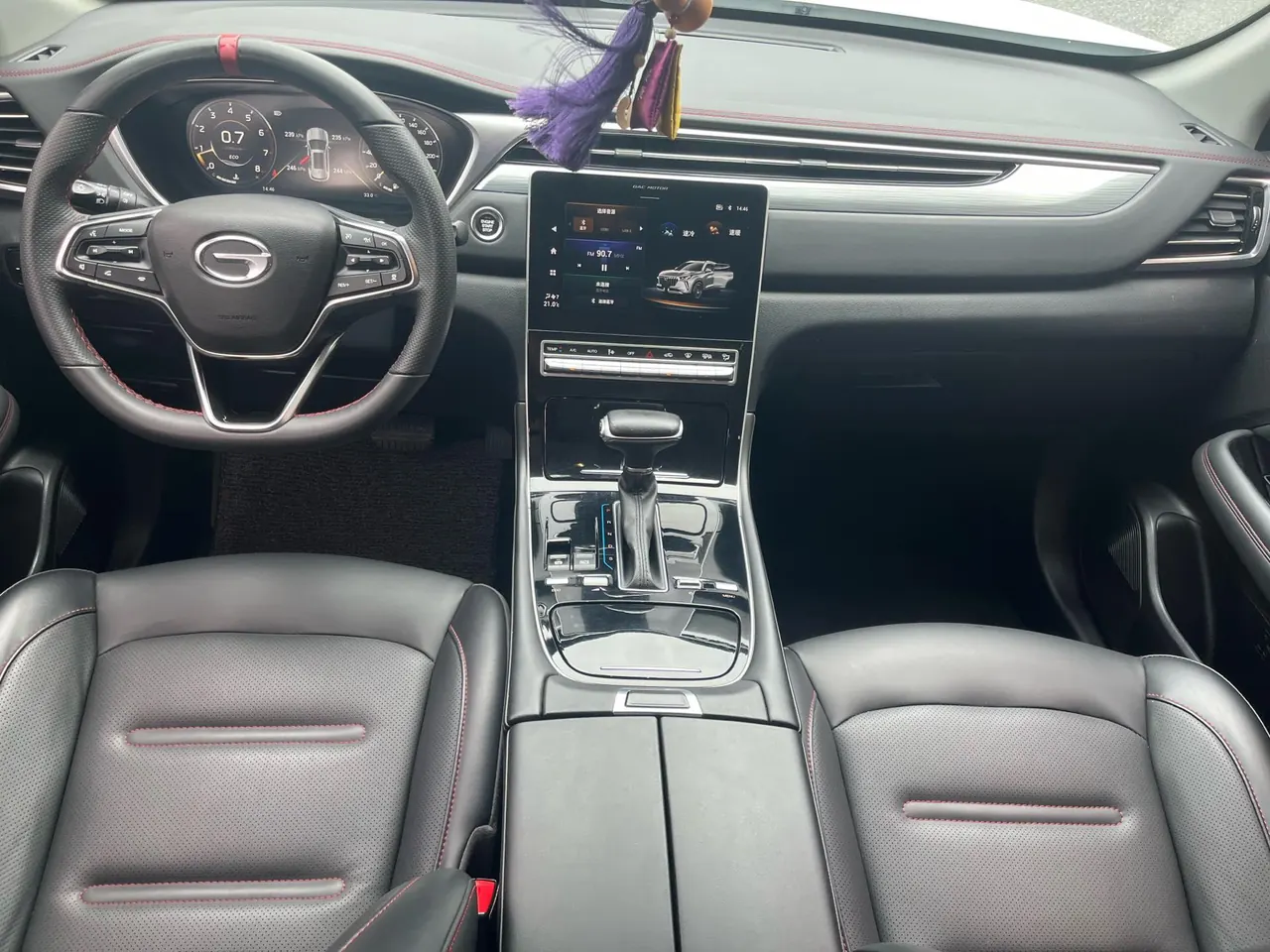 Chuanqi 2022 GS4 PLUS 2.0T 390T Galaxy Edition Automatic Gear 5