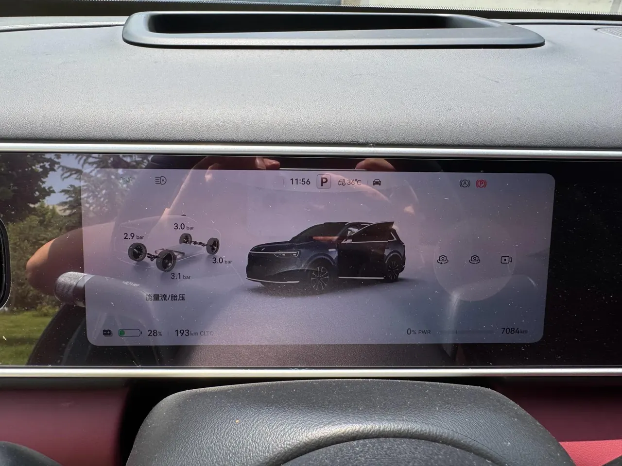 AITO 2026 AITO M7 Pure Electric Max Long Endurance Edition 6 (192-line Laser Radar) Automatic Gear 11