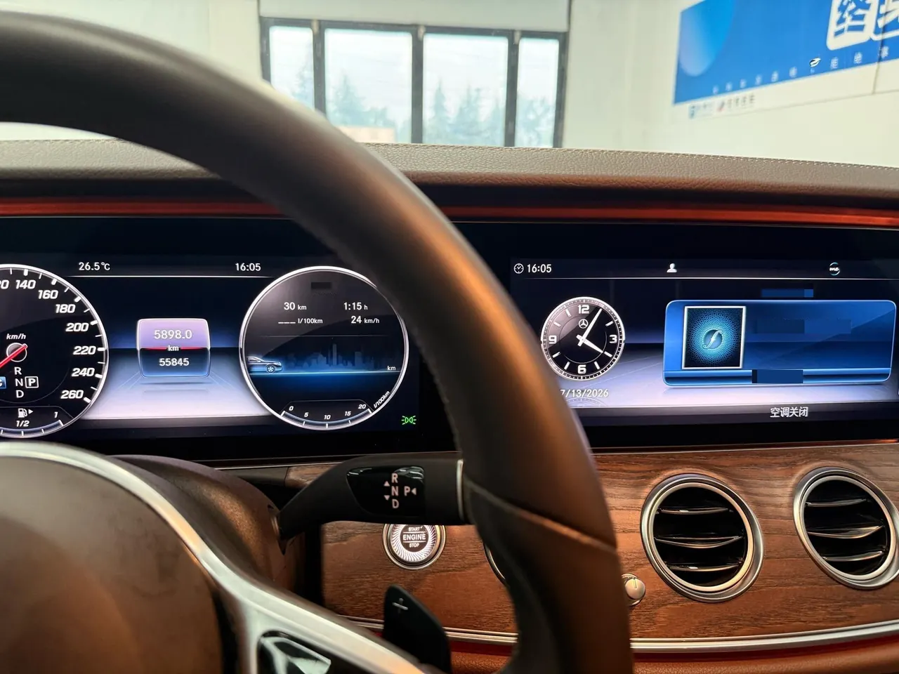 Mercedes Benz E-Class 2020 E 300 L 2.0T Fashion Automatic Gear 7