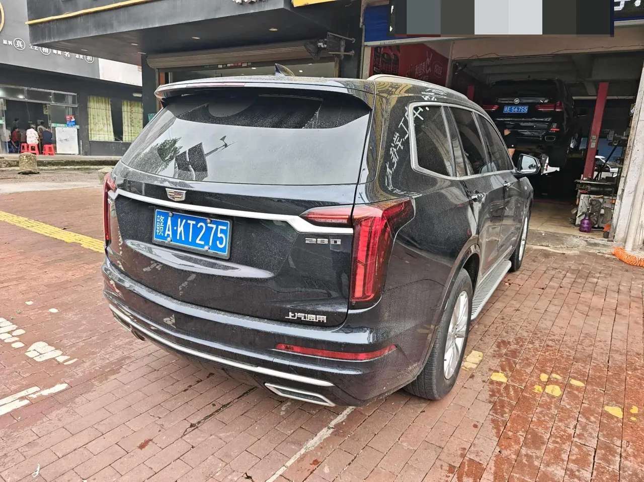 Cadillac 2020 XT6 2.0T 28T 7-seat fashion automatic gear 4