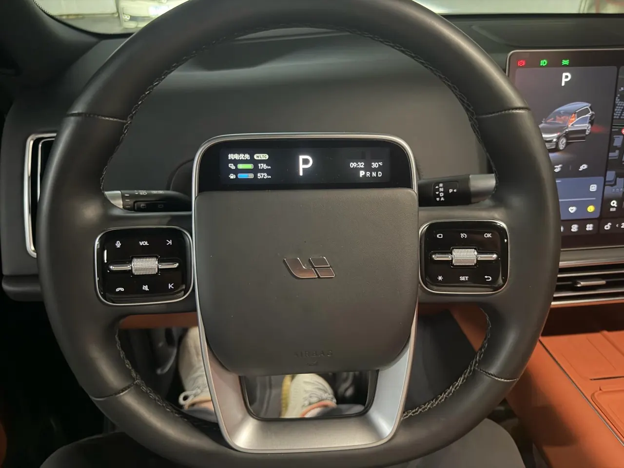 Li 2022 L9 1.5T Max Edition Automatic Gear 8