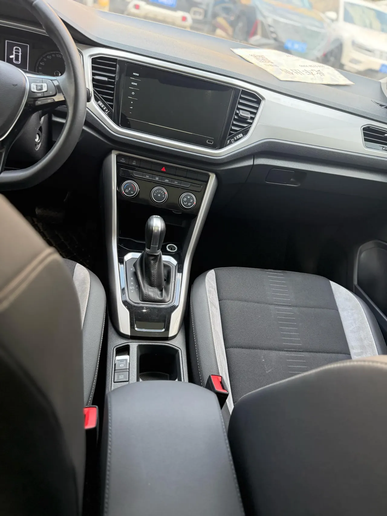 Volkswagen 2021 Tange 1.4TSI 280TSI Two-Drive Elite Smart Union Edition Automatic Gear 6
