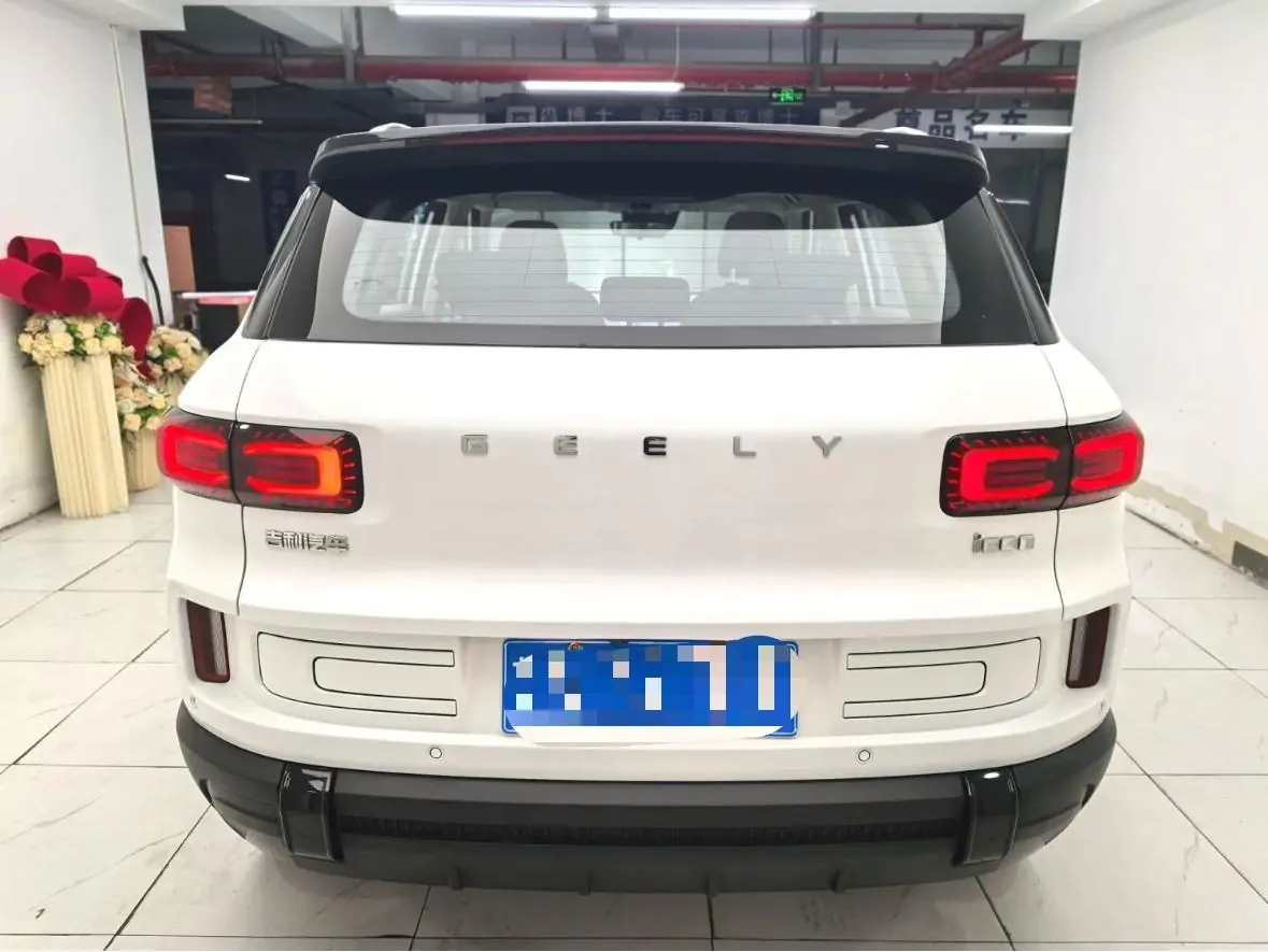 Geely 2026 model Icon 1.5TD Chocolate Elegant Edition, automatic transmission 9