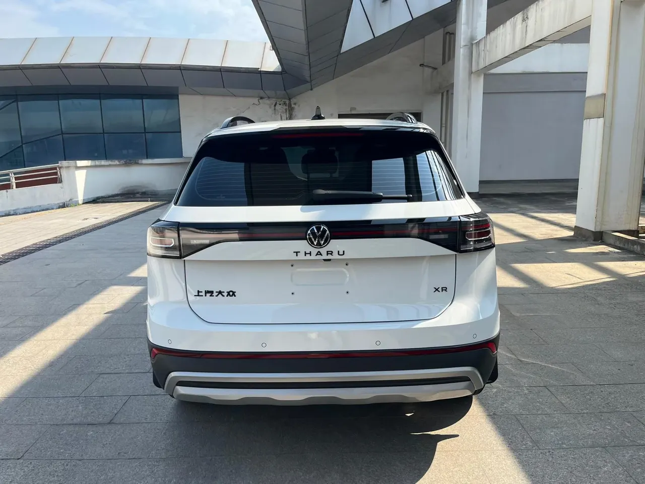Volkswagen 2026 Tuyue New 1.5 Sharp Edition Automatic Gear 5
