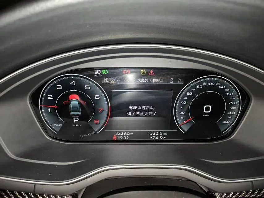 Audi 2020 A4L 2.0TFSI 45TFSI Quattro Select Elegant Automatic 2