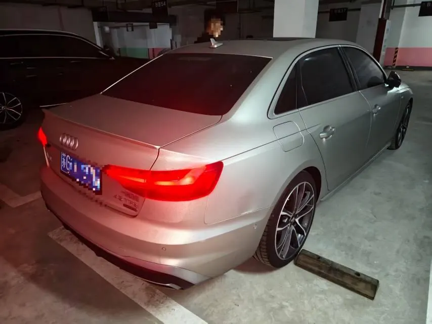 Audi 2020 A4L 2.0TFSI 45TFSI Quattro Select Elegant Automatic 5