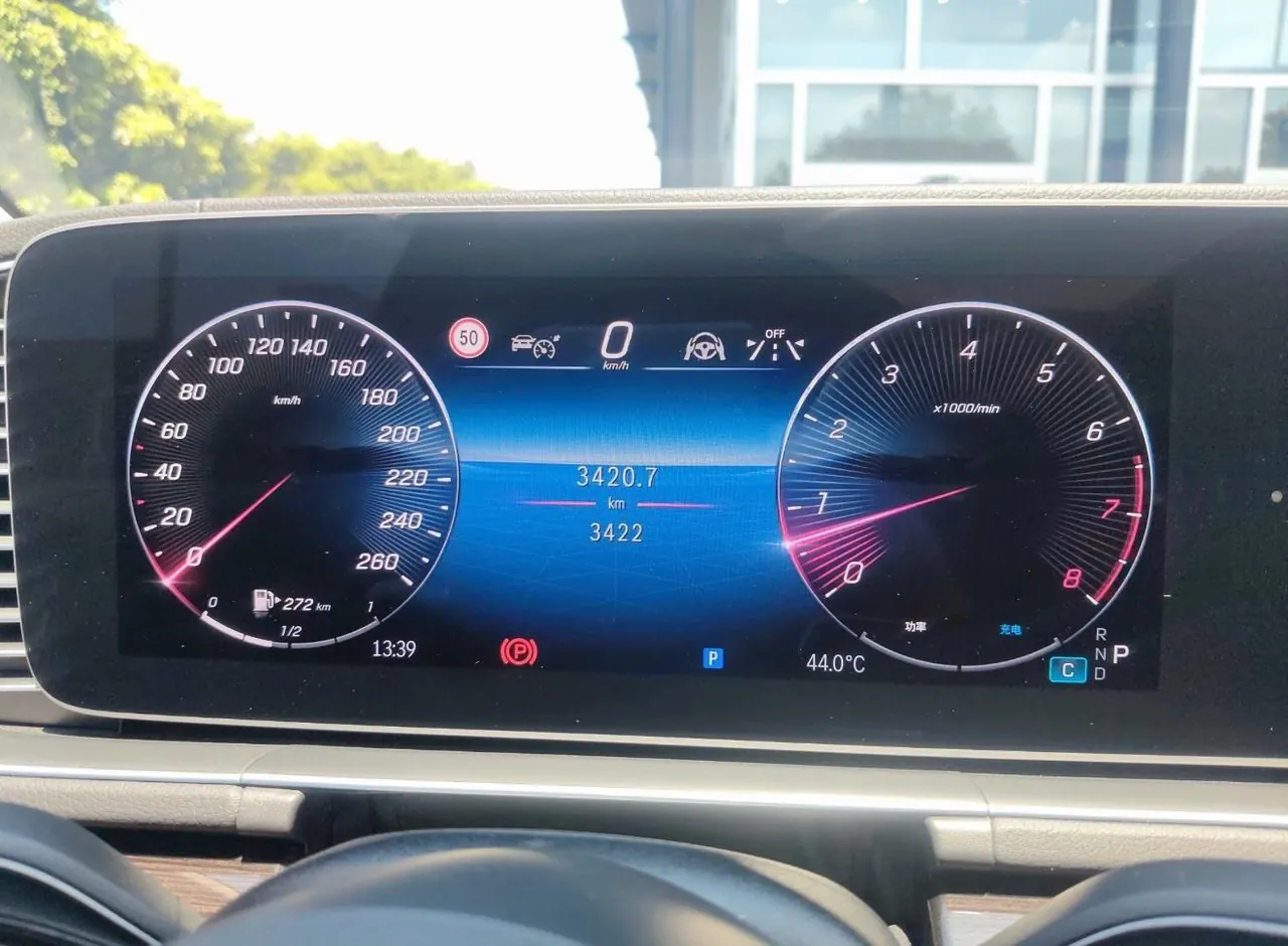 Mercedes Benz GLE (Imported) 2026 GLE 350 4MATIC 48V 2.0T Dynamic Automatic 8