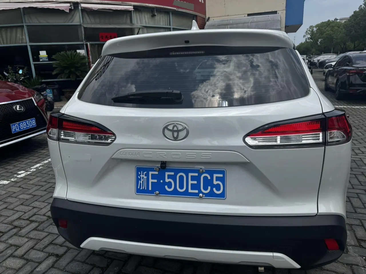 Toyota 2026 Corolla Sharp 2.0 Stepless Pioneer Edition Automatic Gear 3