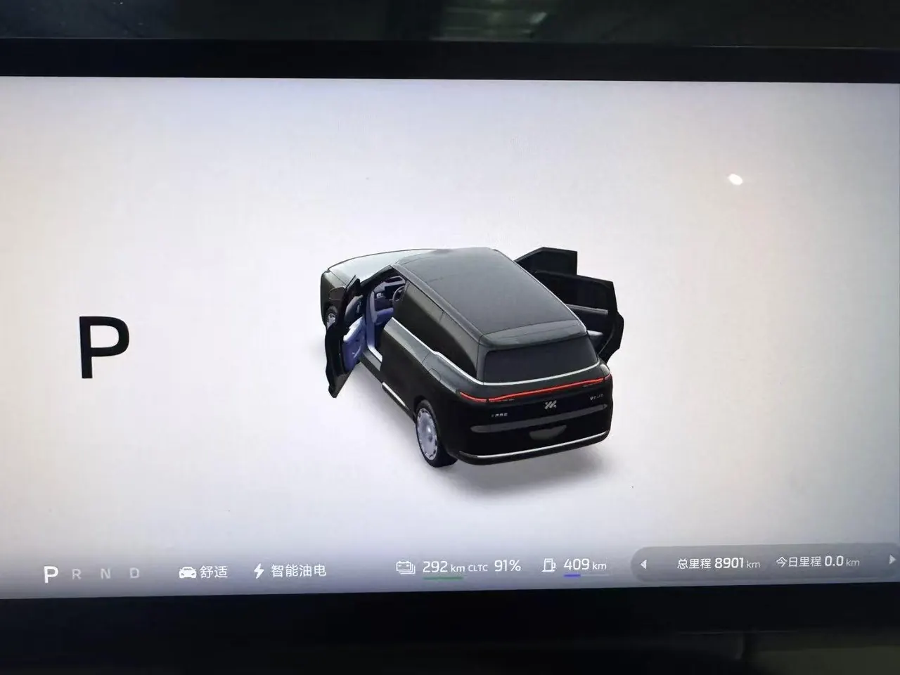 IM 2026 IM LS9 52 Ultra Automatic 4