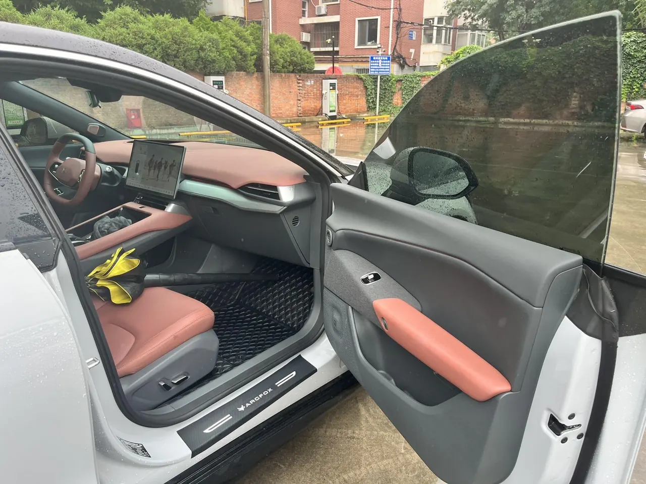 ARCFOX 2026 α S 5 630 yuan Environment Intelligence Edition 185kW Automatic Gear 3