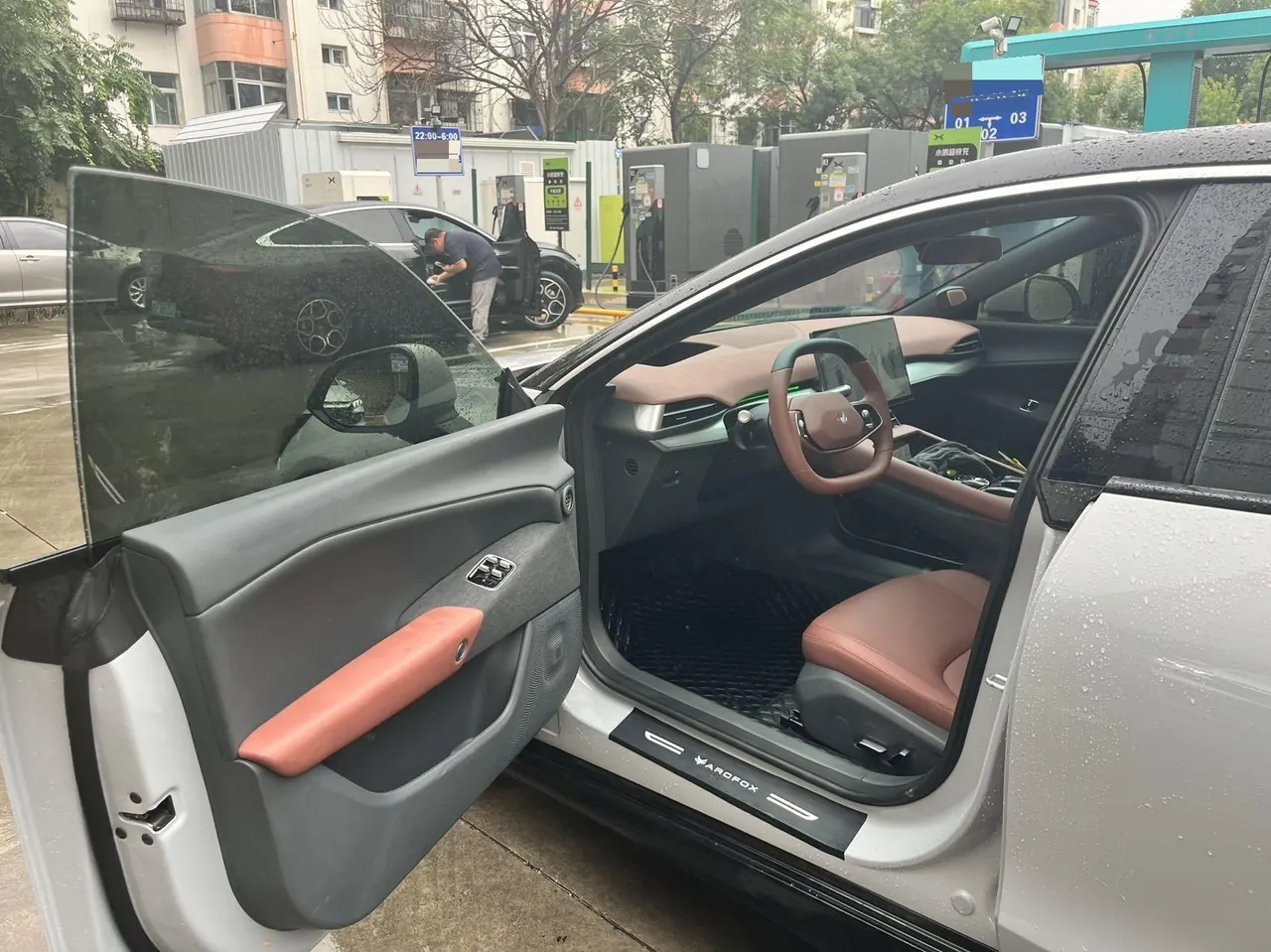 ARCFOX 2026 α S 5 630 yuan Environment Intelligence Edition 185kW Automatic Gear 9