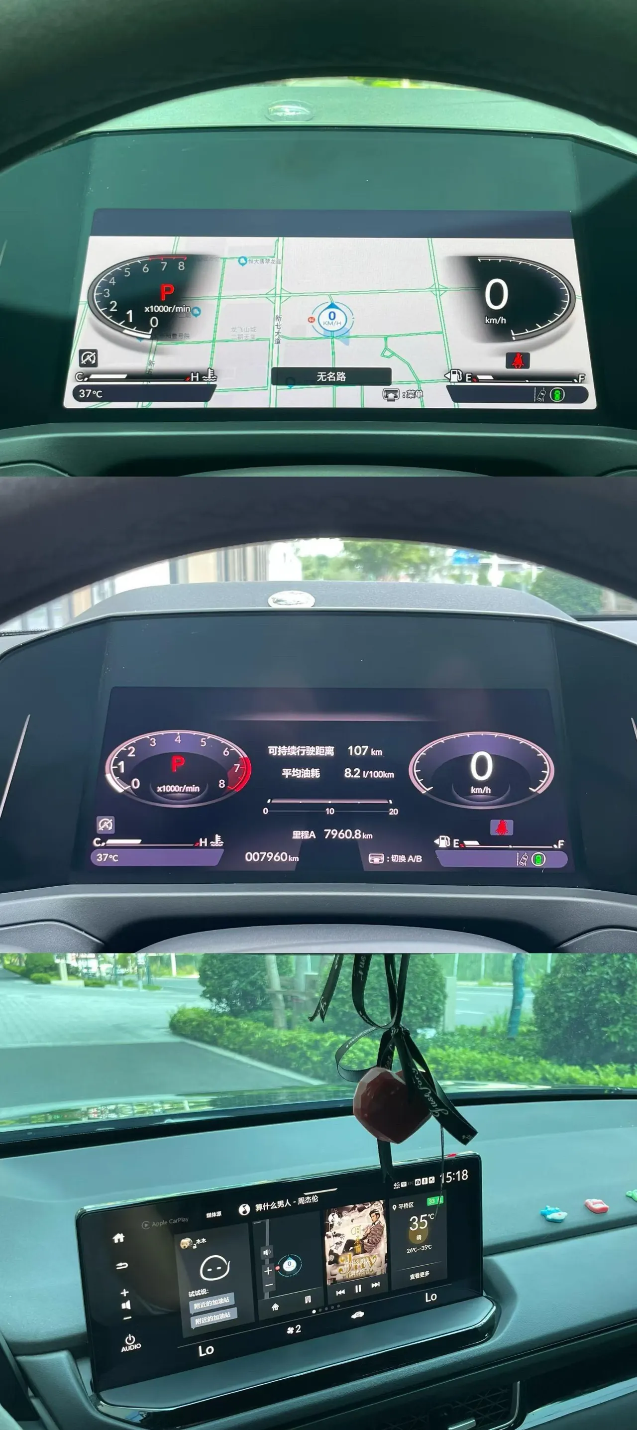 Honda 2026 INSPIRE (Yingshi Pai) 1.5T Stepless Elite Automatic Gear 8