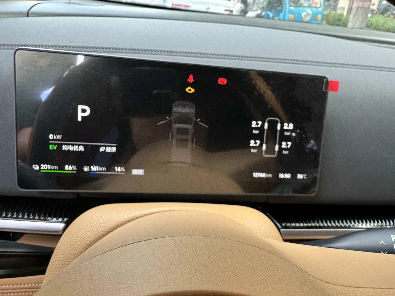 Voyah 2025 Dreamers PHEV 1.5T Four-wheel Drive Excellence Dry Kun Edition Automatic Gear 8