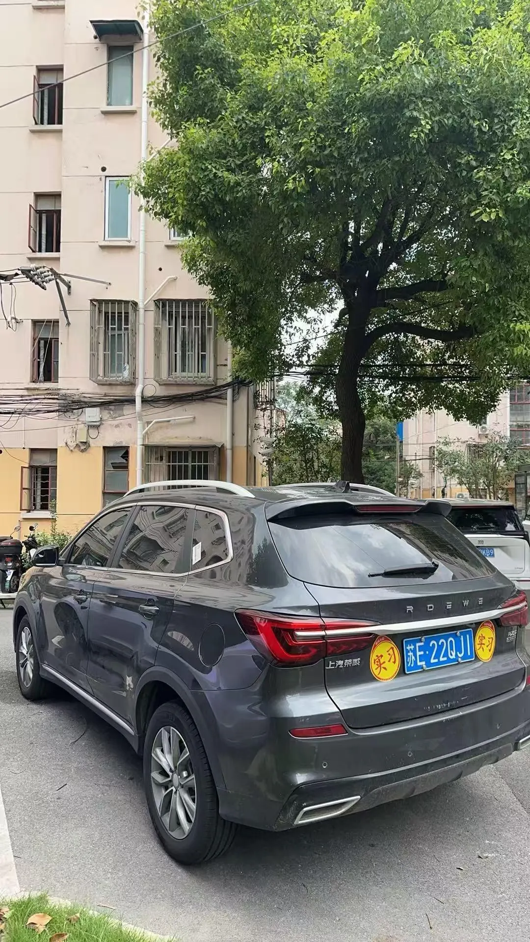 Roewe 2025 RX5 PLUS 1.5TGI 330TGI Lingchao Zhihui Edition Automatic Gear 3