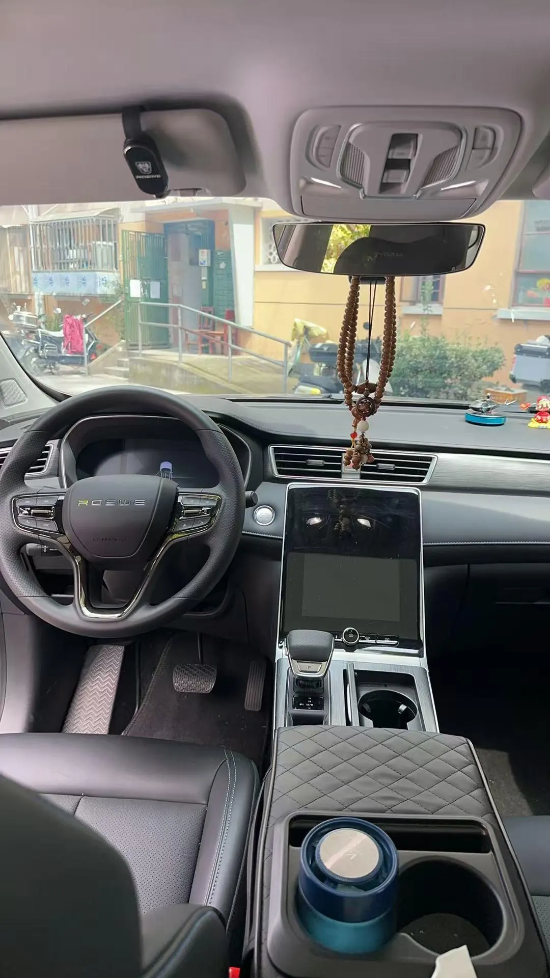 Roewe 2025 RX5 PLUS 1.5TGI 330TGI Lingchao Zhihui Edition Automatic Gear 4
