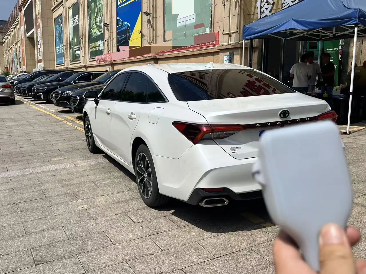 Toyota 2023 Asian Dragon 2.0 Stepless Enterprising Edition Automatic Gear 3