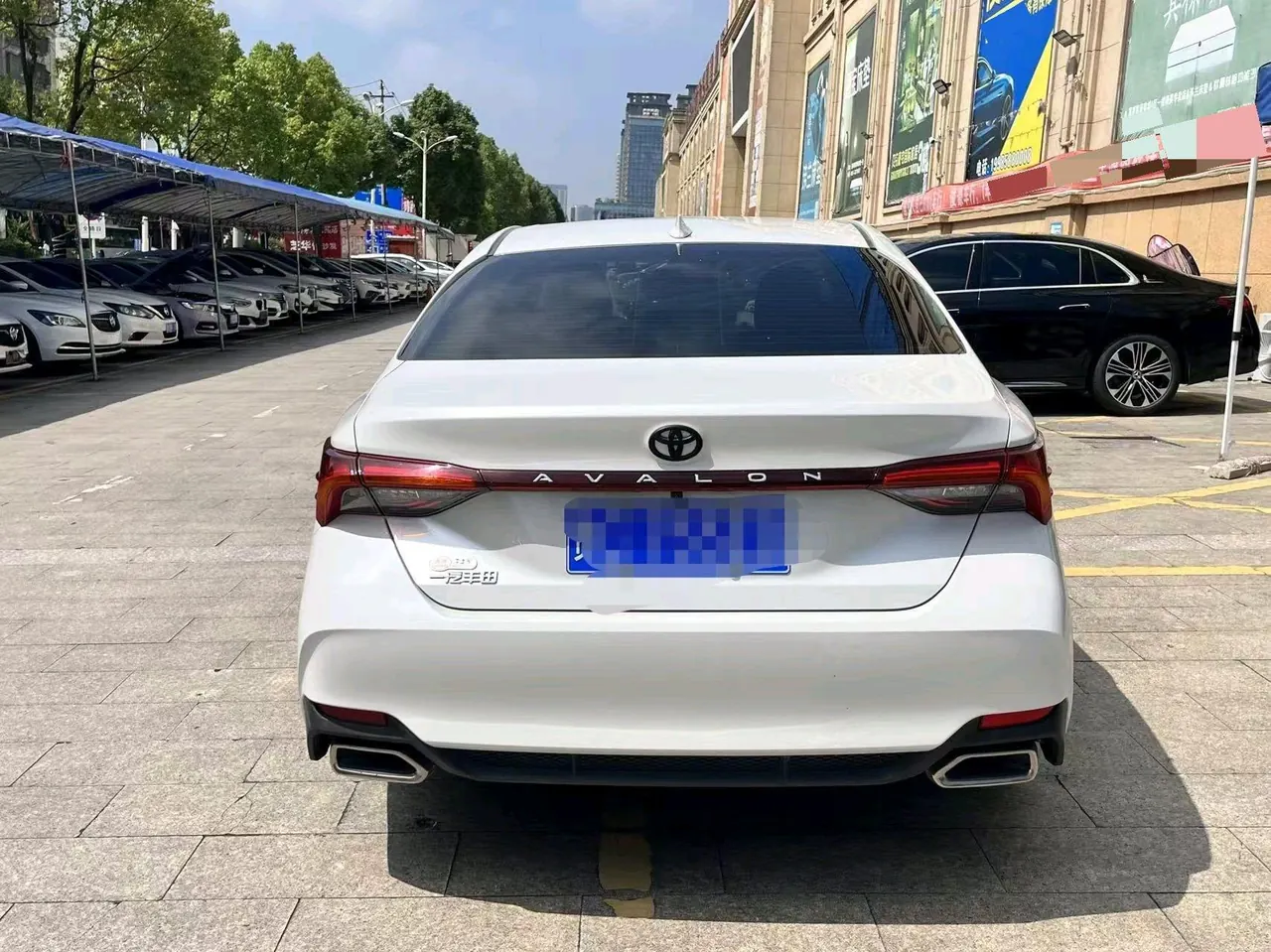 Toyota 2023 Asian Dragon 2.0 Stepless Enterprising Edition Automatic Gear 5