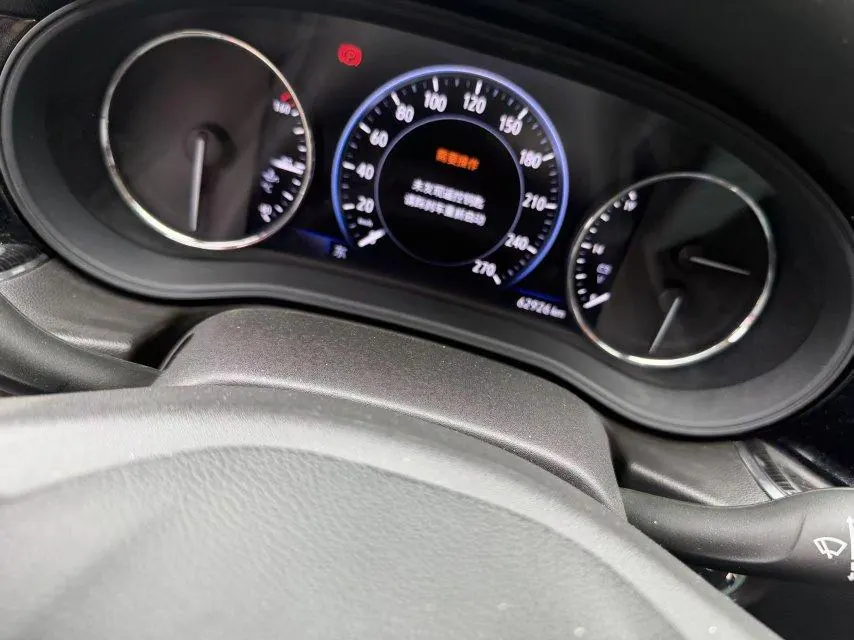 Buick 2020 Regal 1.5T 552T Luxury Automatic Gear 8
