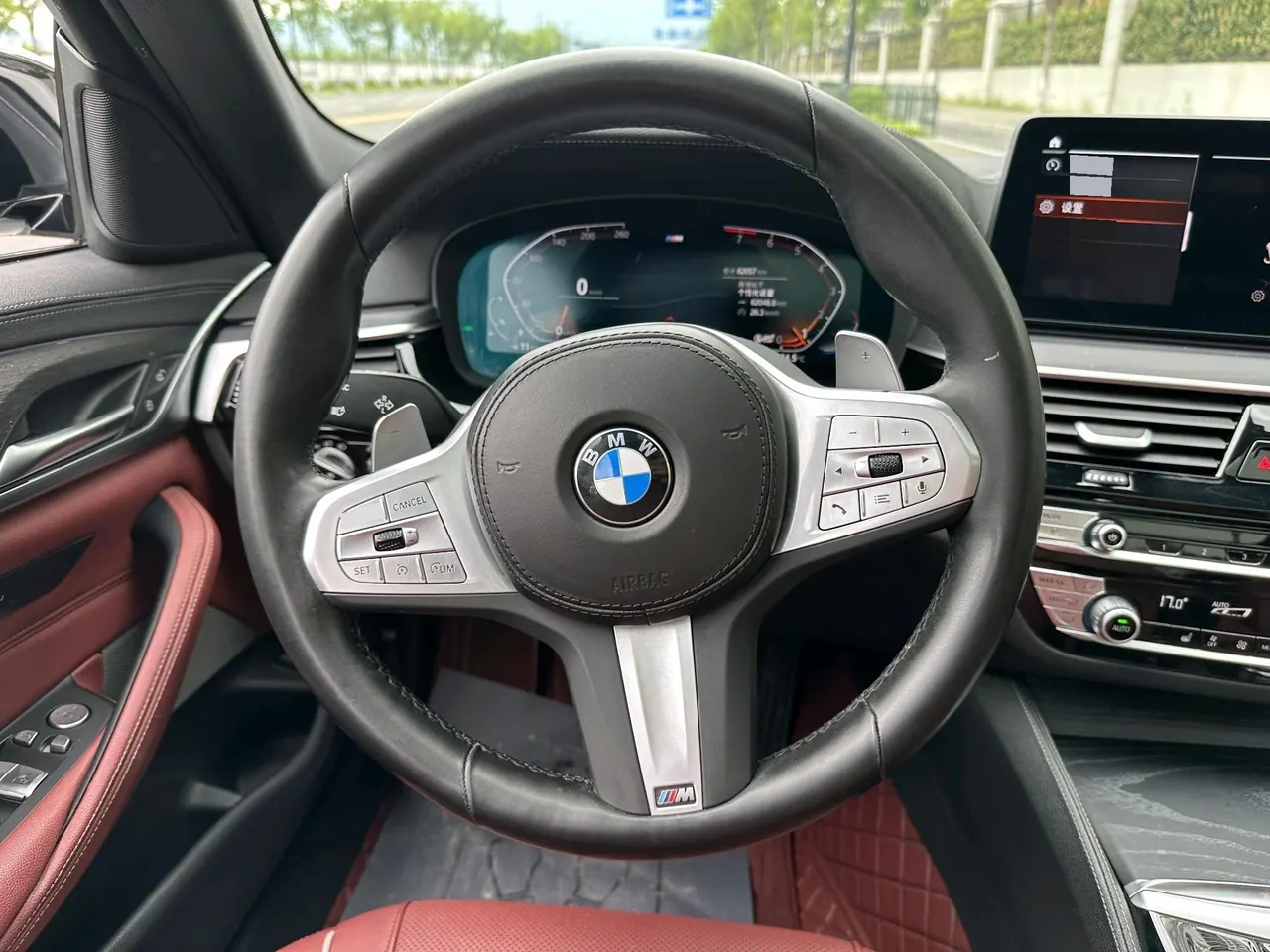 BMW 5 Series 2022 530Li 2.0T Leading M Sports Suit (Change 2) Automatic Gear 7