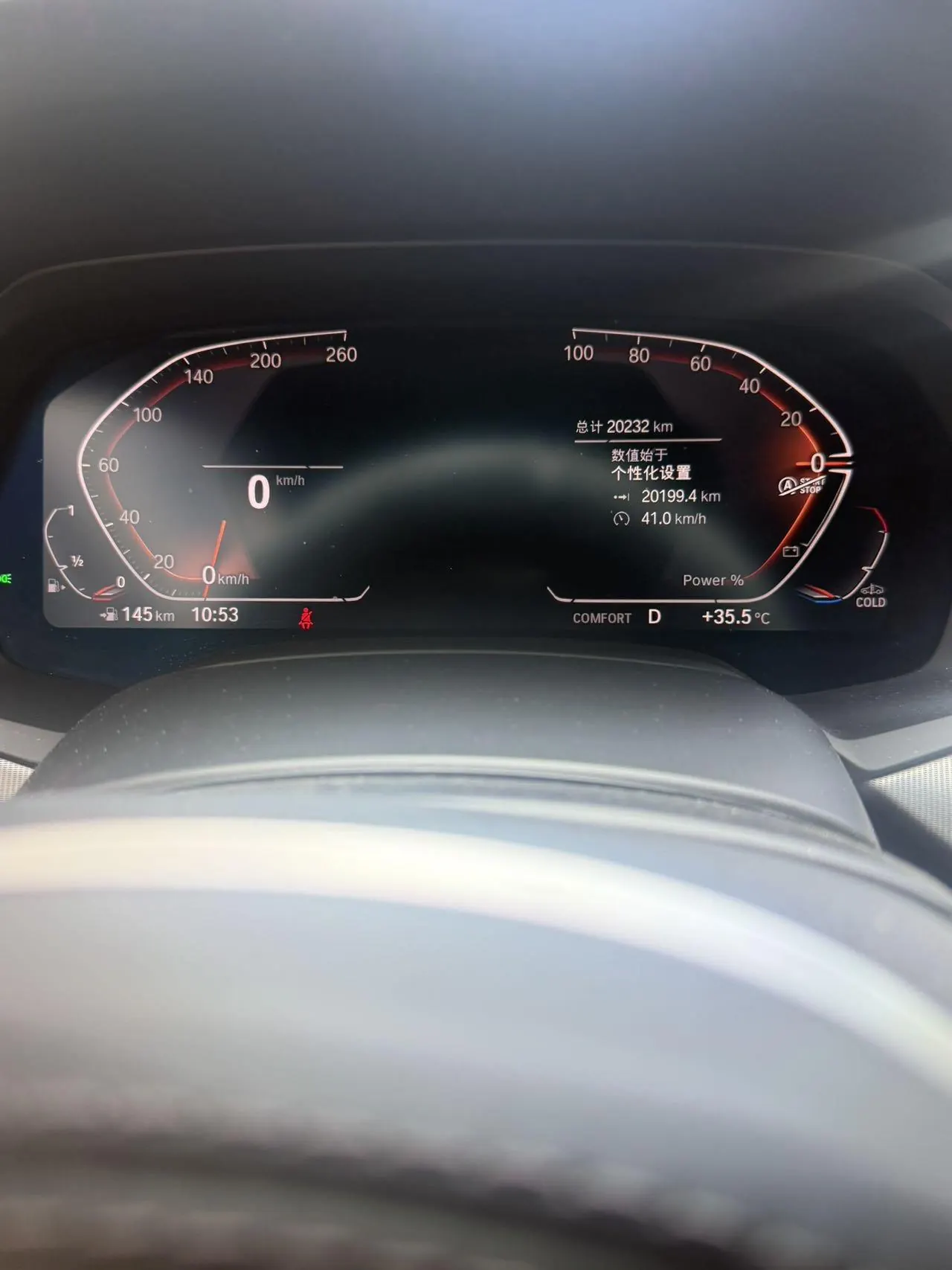 BMW X6 (Imported) 2022 X6 xDrive30i 2.0T M Sports Suit Automatic Gear 2
