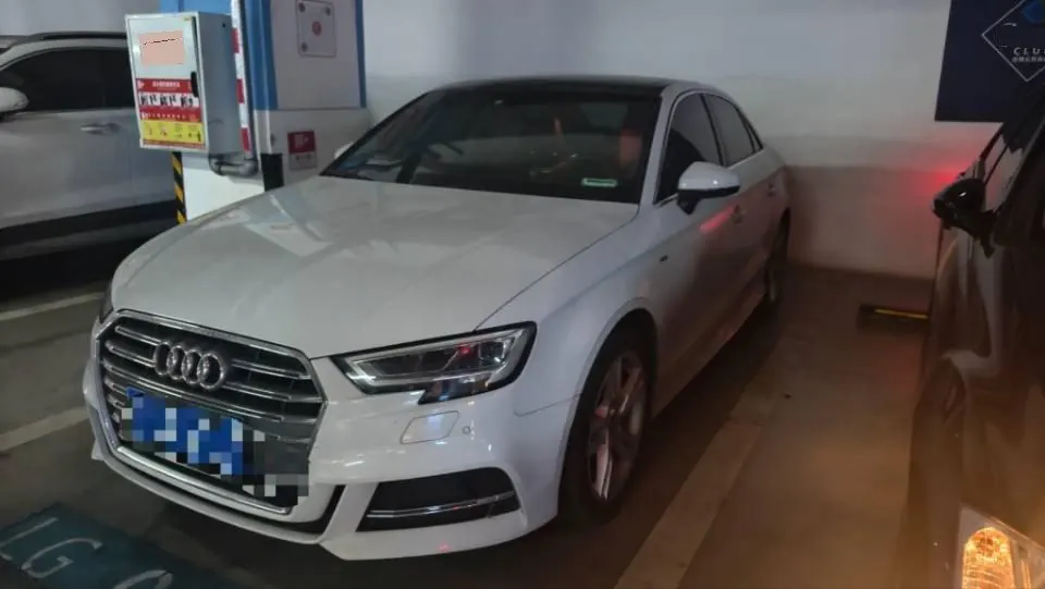 Audi 2020 A3 Limousine 1.4TFSI 35TFSI Fashion Automatic - View 1