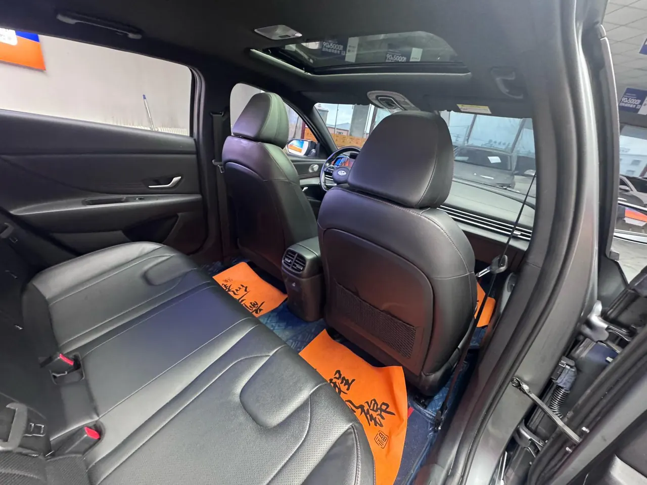 Hyundai 2022 Elantra-Sanxiang 1.5 Stepless 20th Anniversary Automatic Gear 10