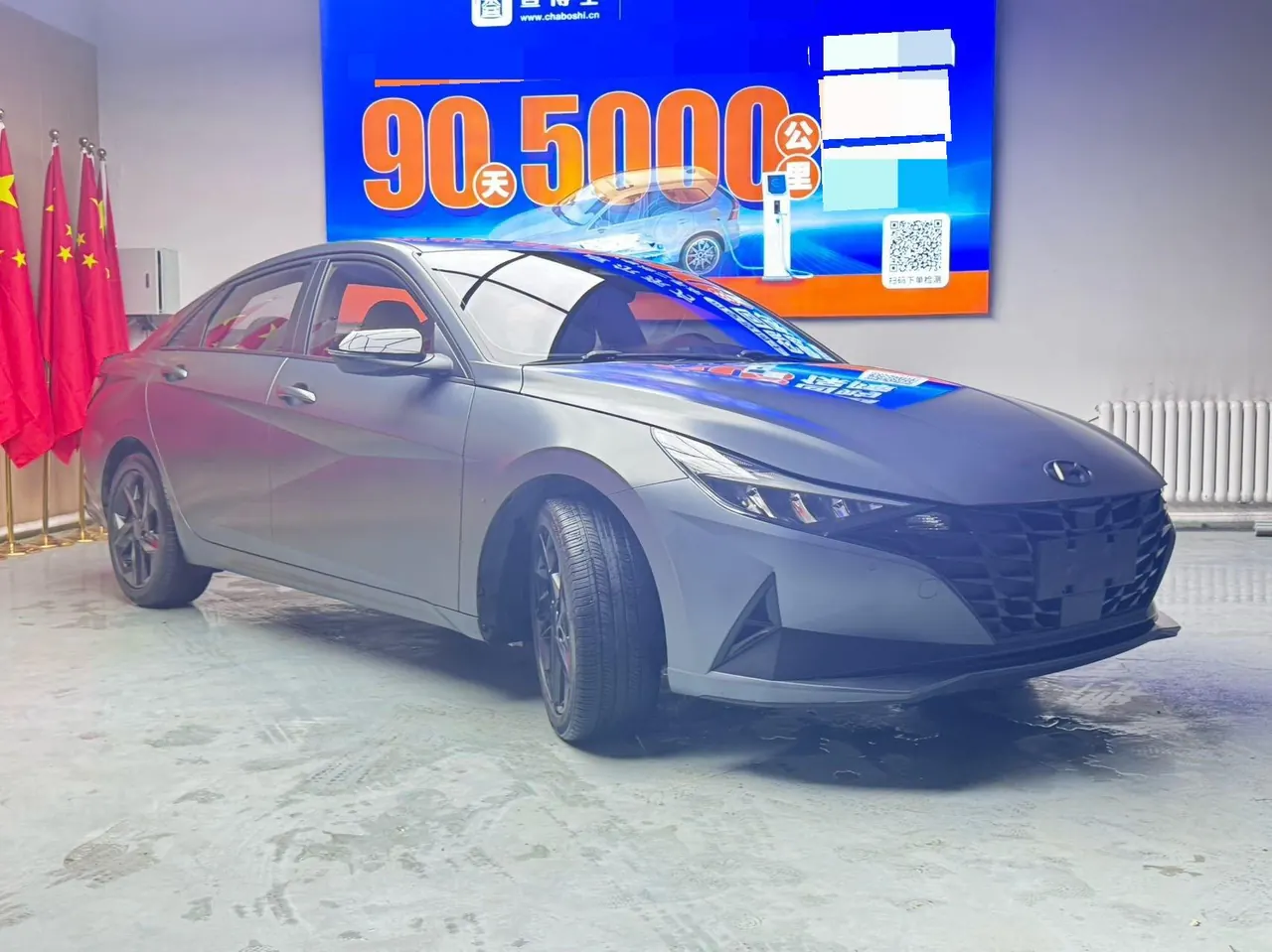 Hyundai 2022 Elantra-Sanxiang 1.5 Stepless 20th Anniversary Automatic Gear 3