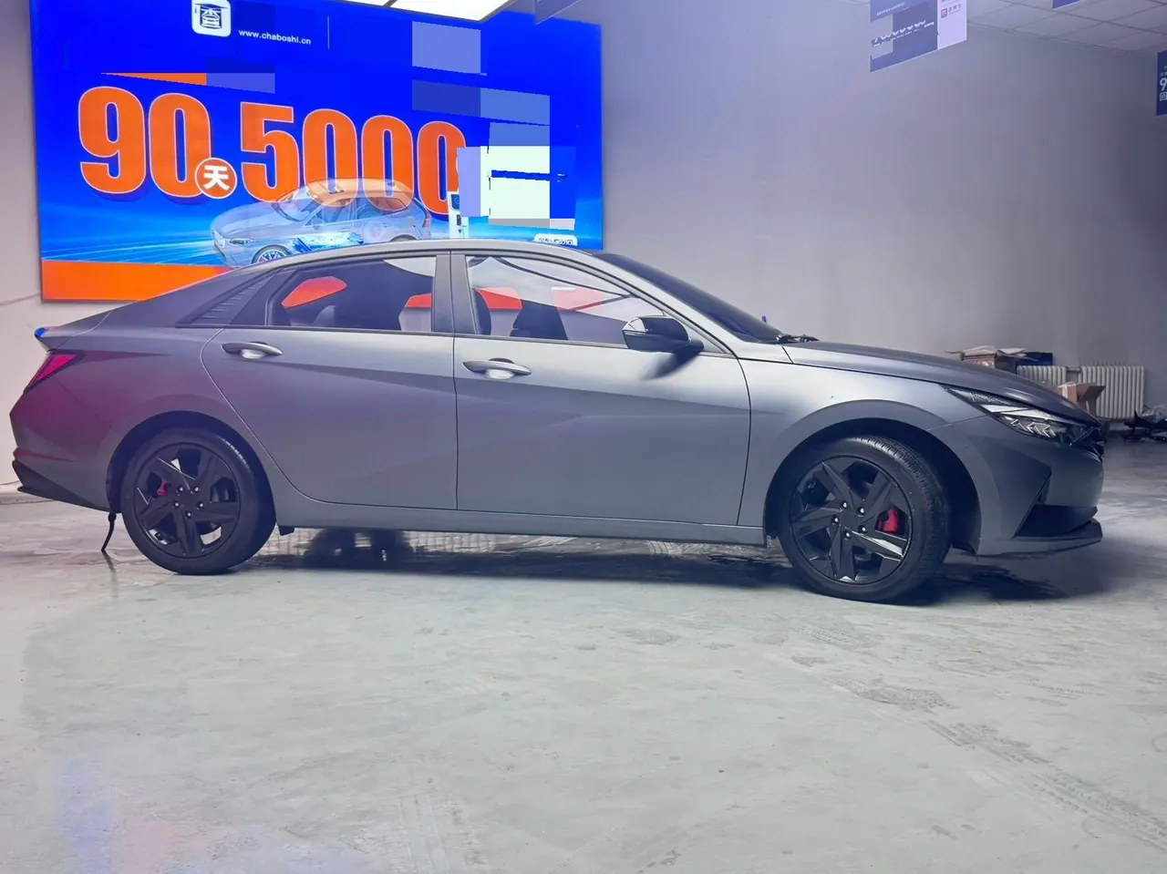 Hyundai 2022 Elantra-Sanxiang 1.5 Stepless 20th Anniversary Automatic Gear 4