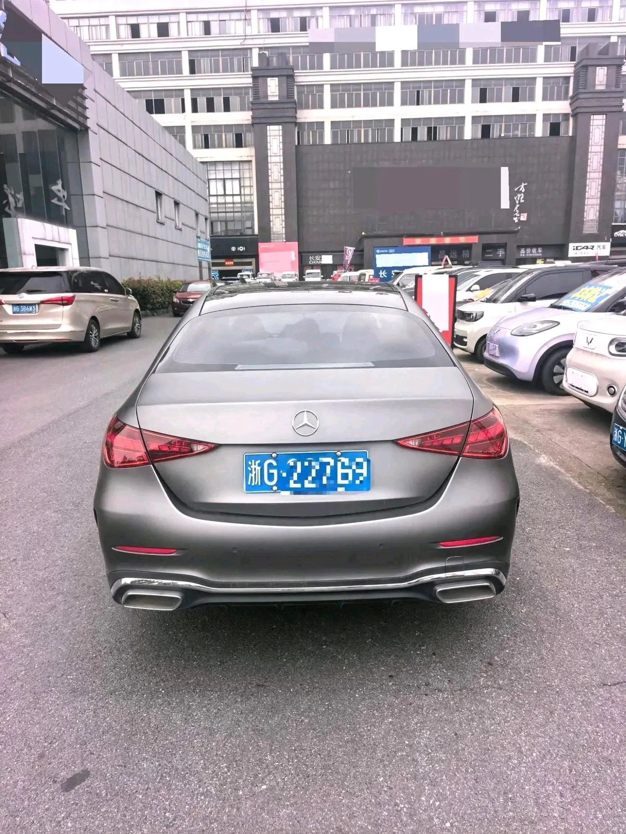 Mercedes Benz Class C 2022 C 260 L 48V 1.5T (modified) automatic gear 8