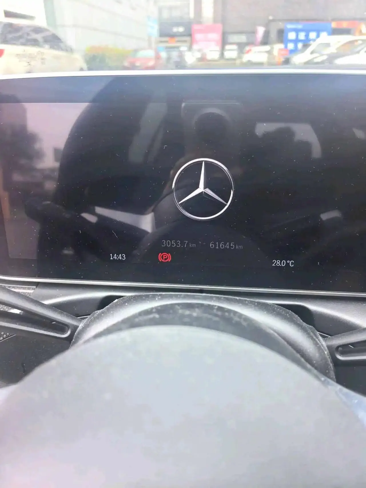 Mercedes Benz Class C 2022 C 260 L 48V 1.5T (modified) automatic gear 9