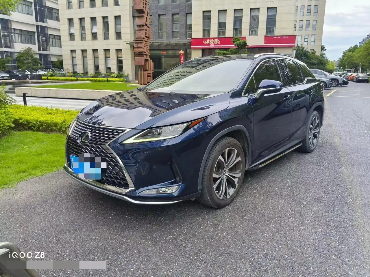 Open image lightbox: Lexus RX (Imported) 2020 RX300 2.0T Four-wheel Drive Elegant Automatic Gear