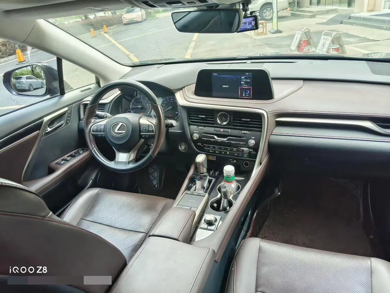 Lexus RX (Imported) 2020 RX300 2.0T Four-wheel Drive Elegant Automatic Gear 9