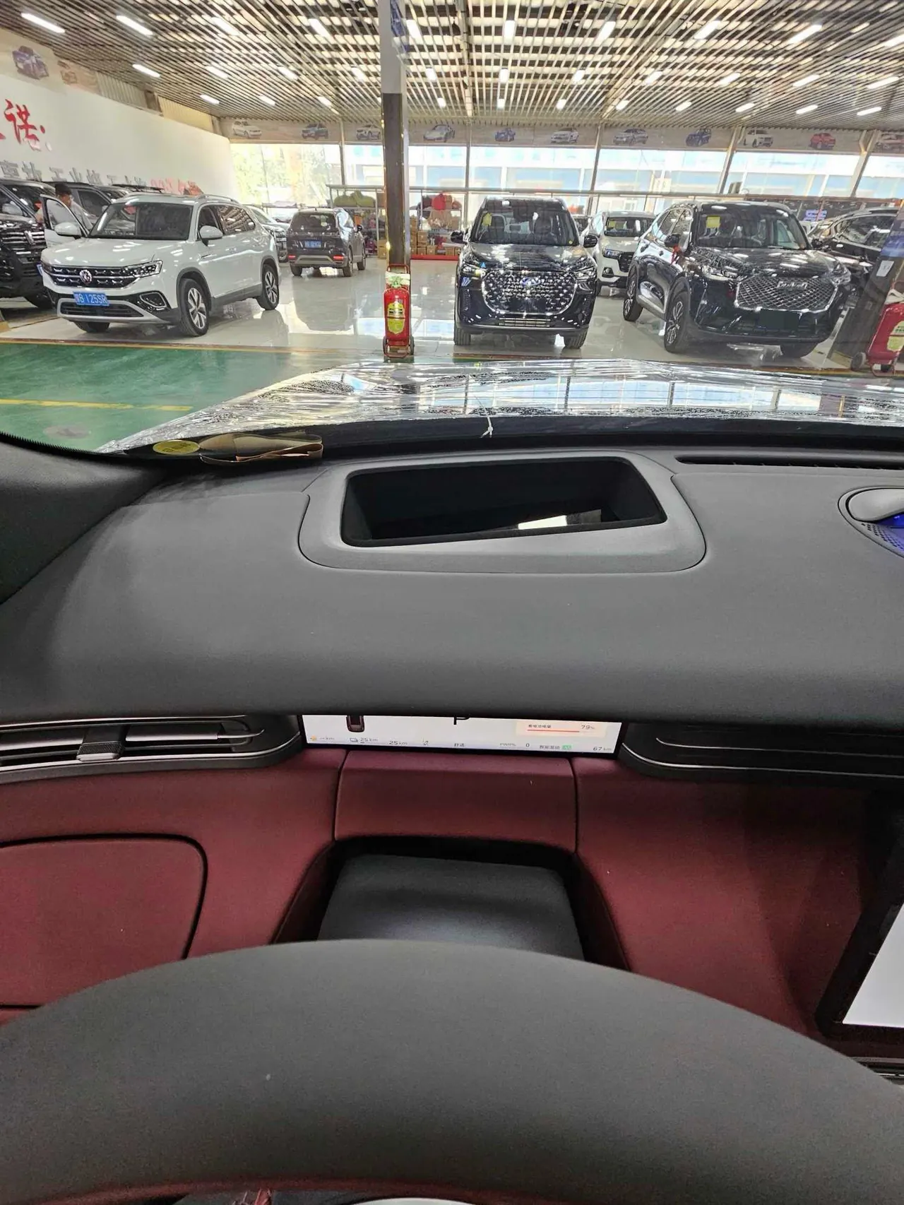 HongQi 2026 HS6 PHEV 1.5T 220 Four-wheel Drive Smart Hybrid Automatic Gear 15