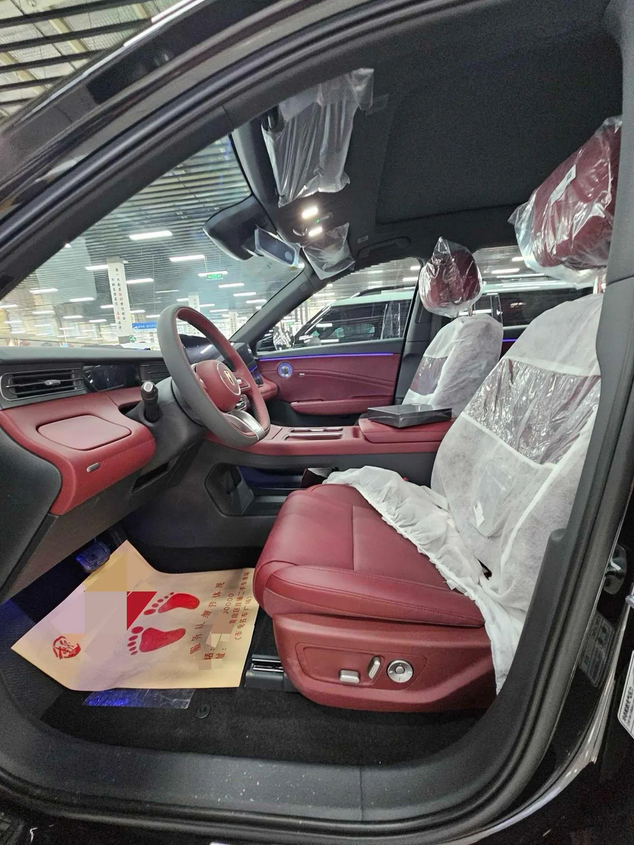HongQi 2026 HS6 PHEV 1.5T 220 Four-wheel Drive Smart Hybrid Automatic Gear 8