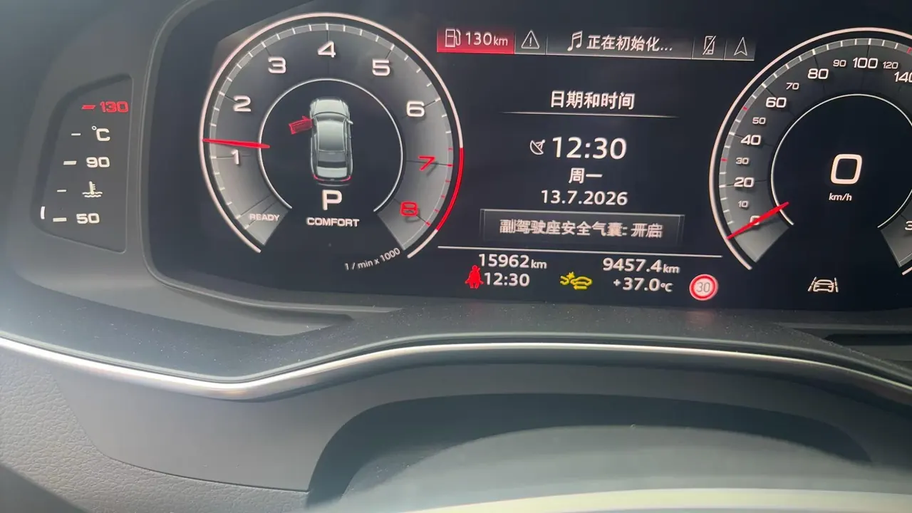 Audi 2025 A6L 2.0TFSI 45TFSI Quattro Selected Dynamic (Modified) Automatic Gear 5