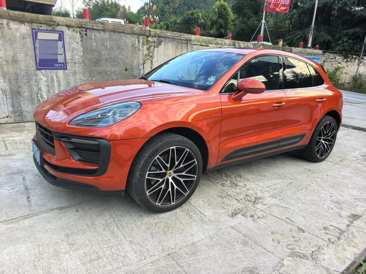 Porsche Macan (Imported) 2022 Macan 2.0T Automatic Gear - View 1