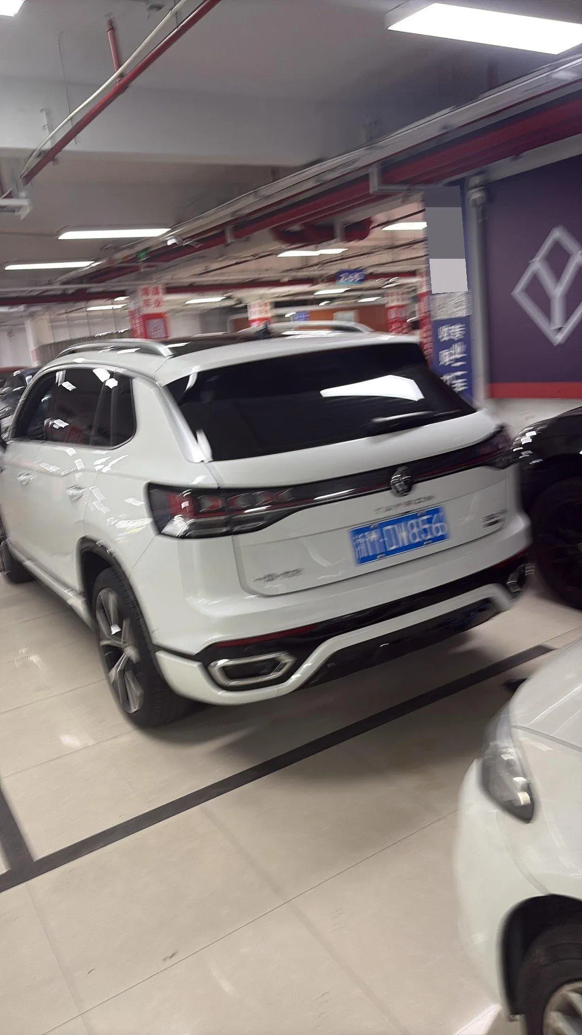 Volkswagen 2023 Tanyue 2.0TSI 380TSI four-wheel drive R-Line high-energy version of automatic gear 3