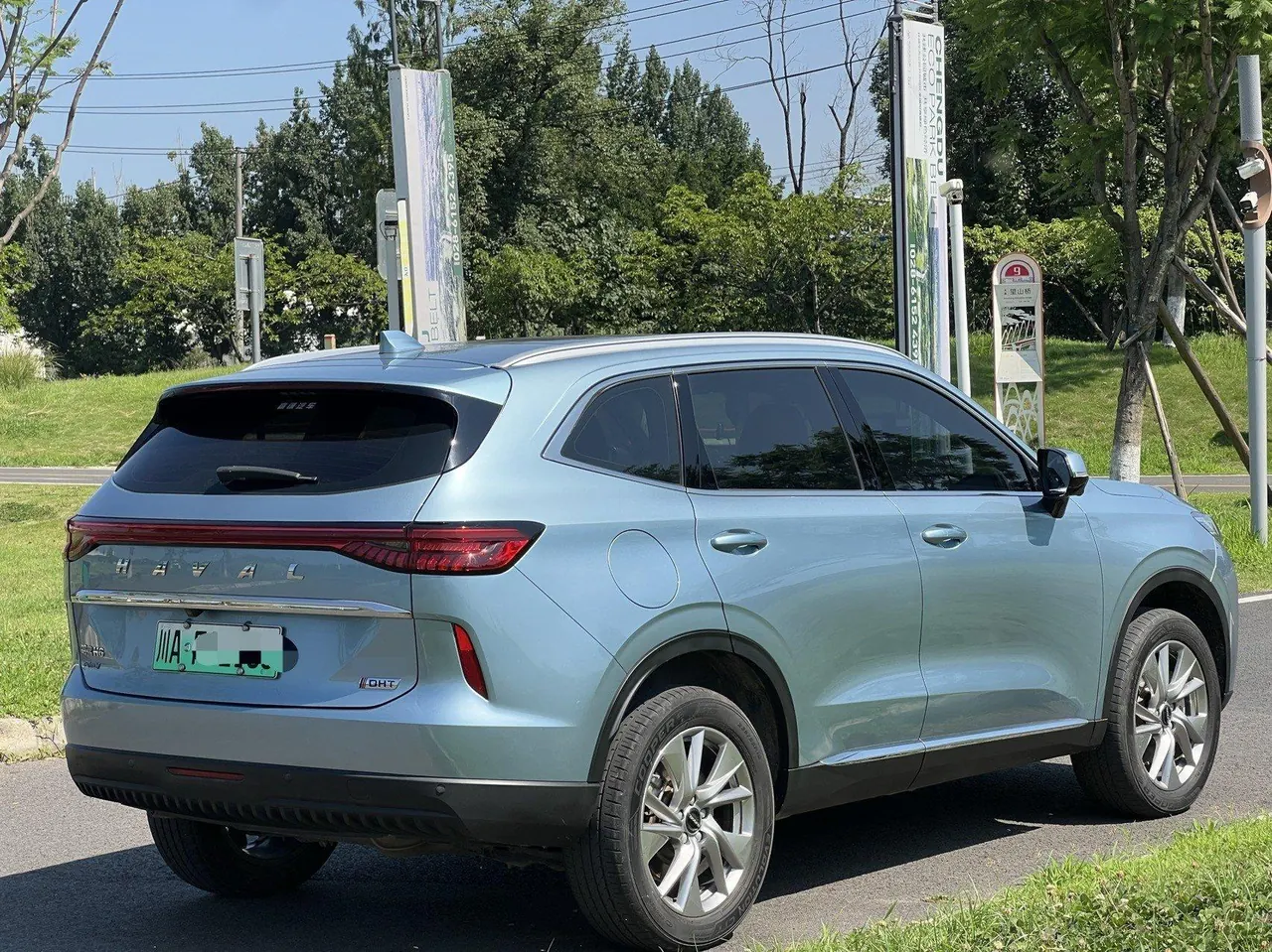 Haval H6 New Energy 2023 H6 PHEV 1.5T 110KM Free Edition Automatic Gear 4