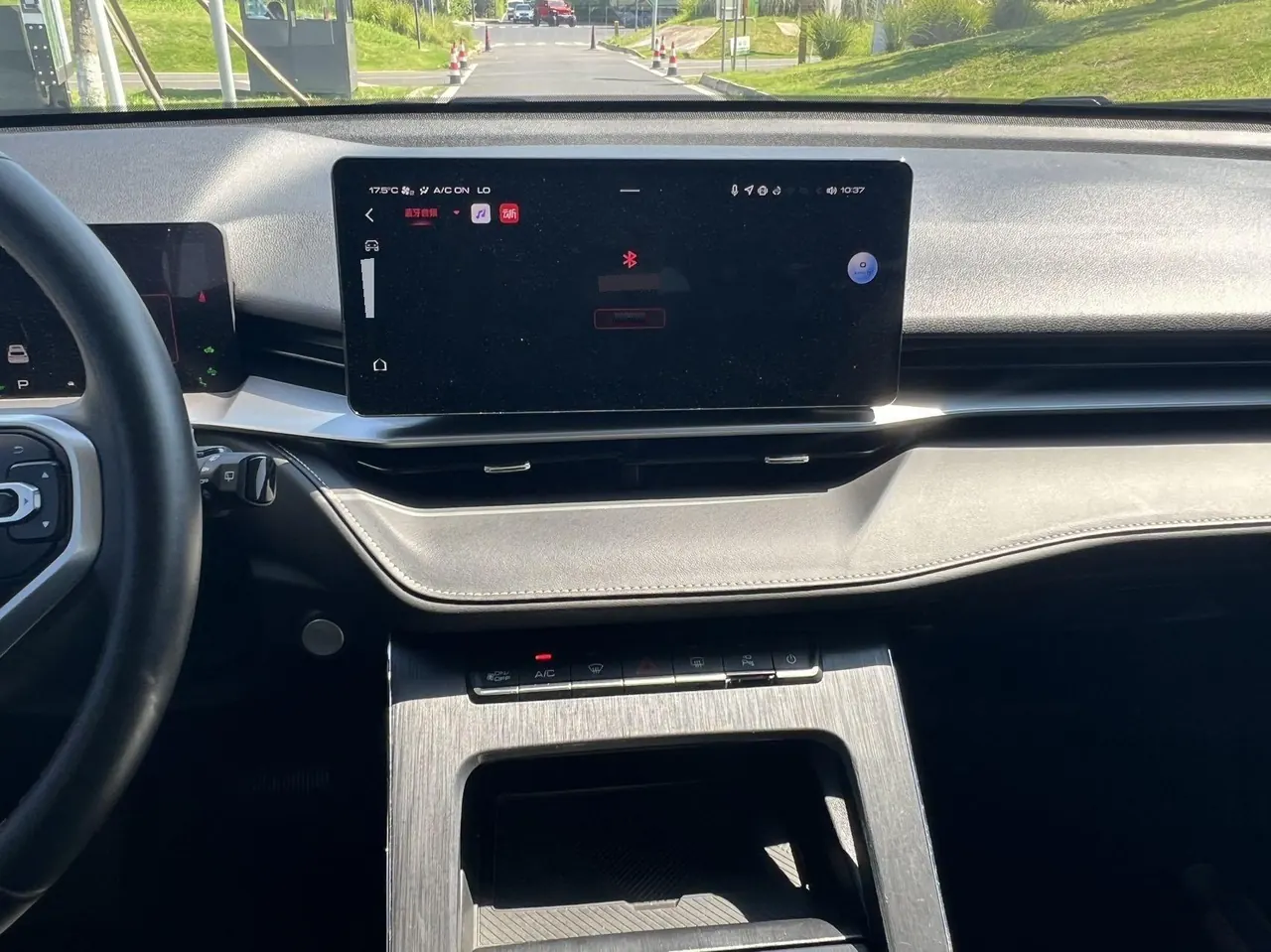 Haval H6 New Energy 2023 H6 PHEV 1.5T 110KM Free Edition Automatic Gear 9