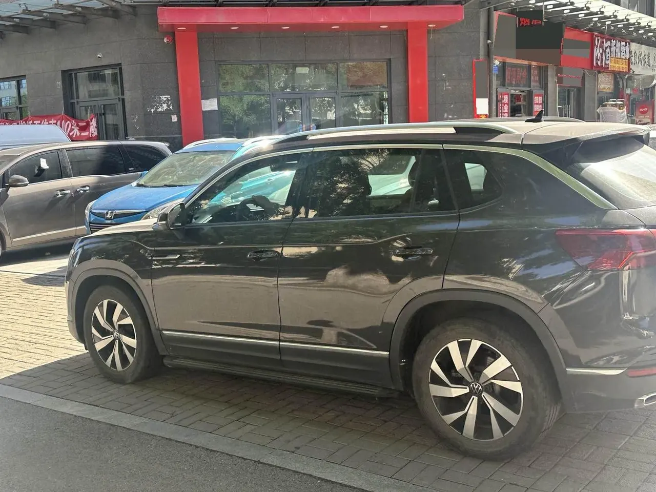 Volkswagen 2022 Tanyue 1.4TSI 280TSI Two-Drive Deluxe Smart Joint Edition Automatic Gear 6