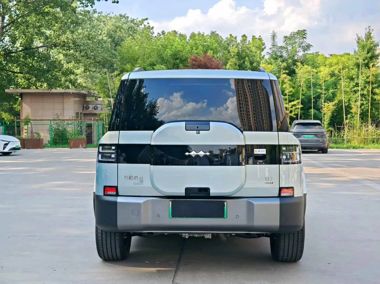 FangChengBao 2025 titanium 7 1.5T stepless 190KM four-wheel drive Ultra version of automatic gear 8