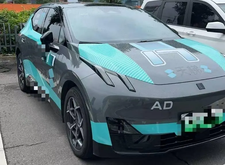 LYNK&amp;CO 2025 LYNK&amp;CO Z 20 530km Rear Drive Max Automatic 3