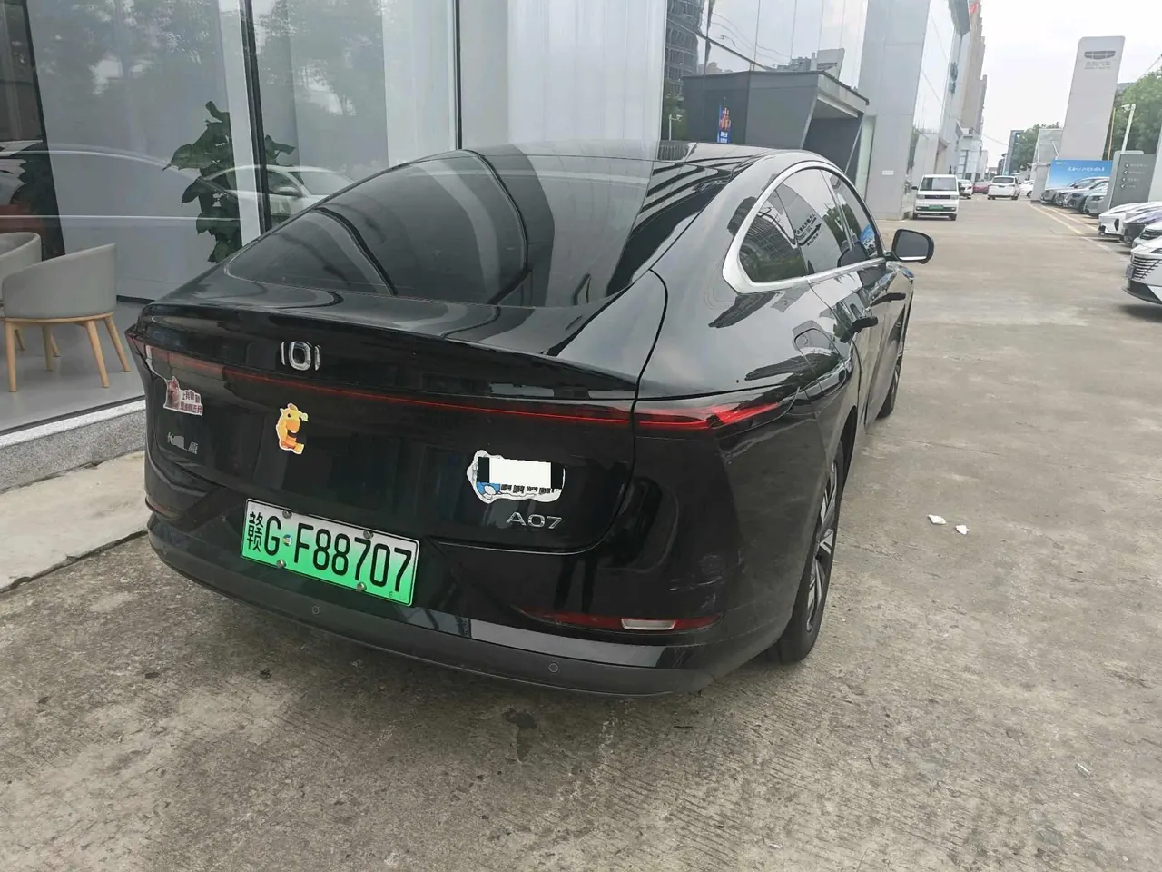 Qiyuan 2025 A07 Blue Whale Range-extended Edition 140 Elite Automatic Gear 8