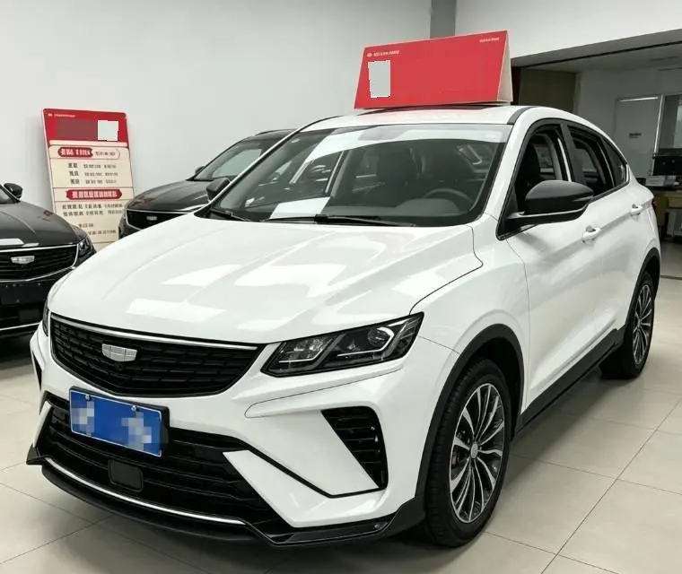 Open image lightbox: Geely 2025 Binyue 1.5 Stepless Super MAX Automatic Gear